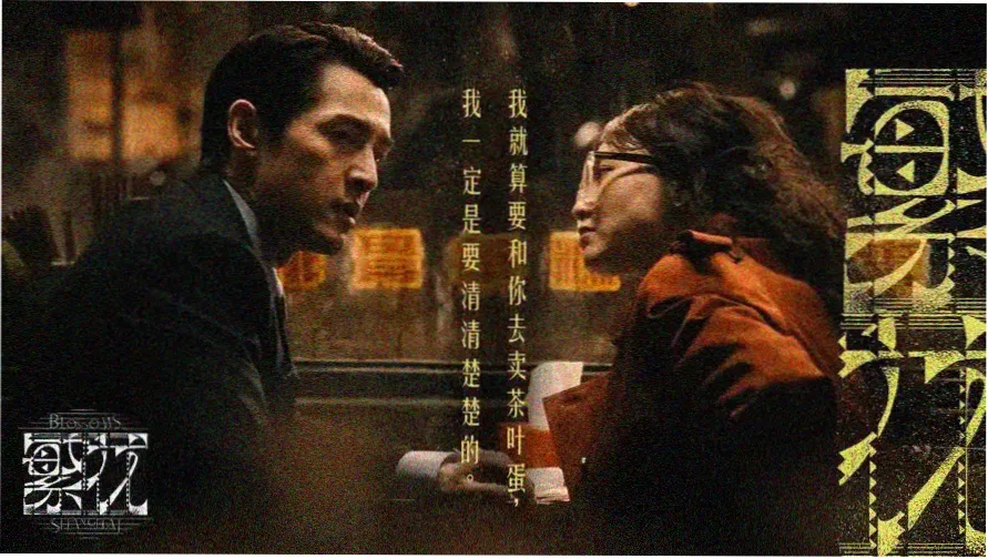 监狱电影大全 肖申克的救赎 越狱经典 banner