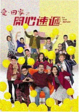 越狱 美剧高智商越狱编辑精选