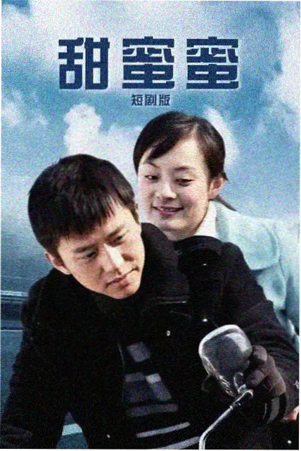 越狱 美剧 迈克尔斯科菲尔德纹身越狱