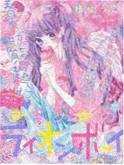 制造杀人犯 冤案纪录片